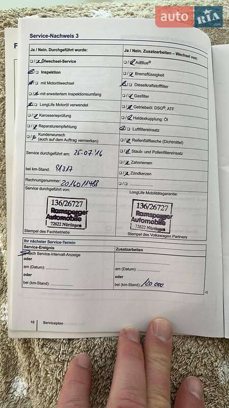 Универсал Volkswagen Golf 2014 в Киеве