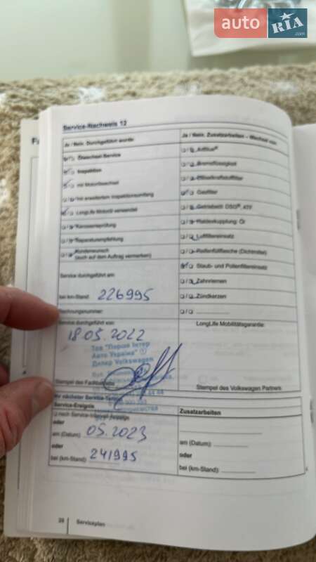 Универсал Volkswagen Golf 2014 в Киеве