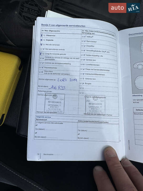 Універсал Volkswagen Golf 2015 в Львові