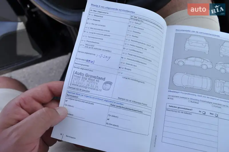 Универсал Volkswagen Golf 2014 в Киеве документ