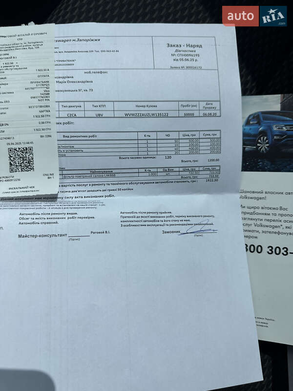 Хэтчбек Volkswagen Golf 2020 в Днепре