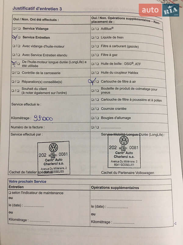 Универсал Volkswagen Golf 2014 в Львове