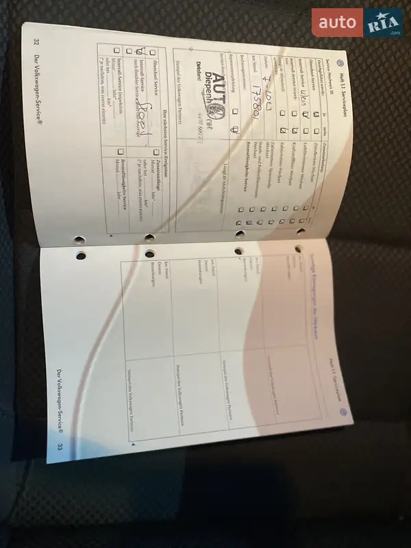 Хетчбек Volkswagen Golf 2005 в Рівному документ