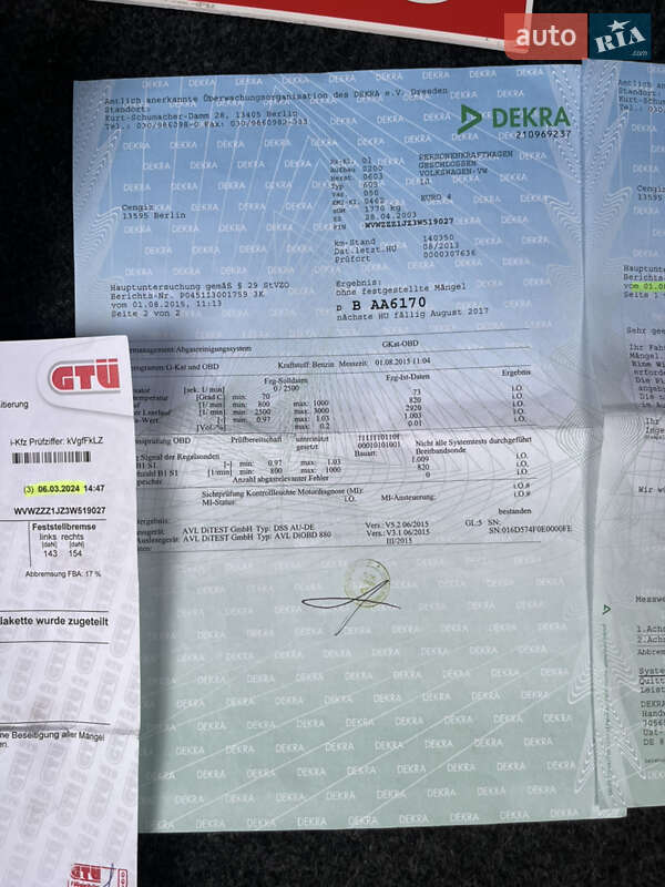 Хетчбек Volkswagen Golf 2000 в Звягелі