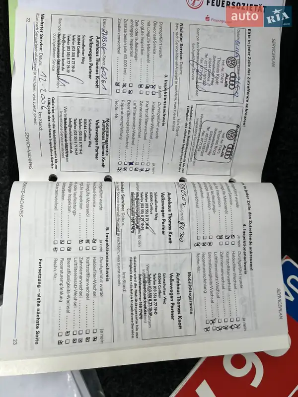 Хетчбек Volkswagen Golf 2000 в Звягелі документ