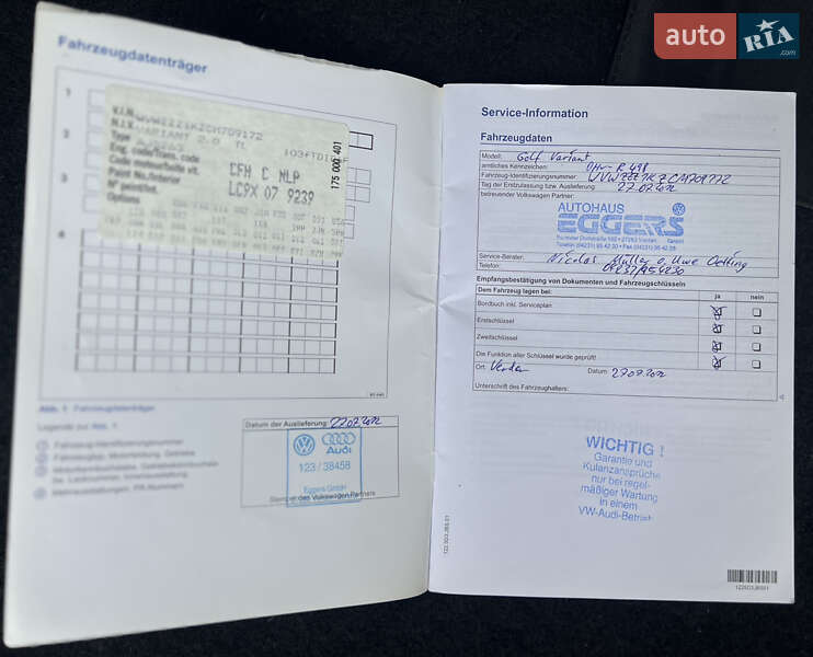 Універсал Volkswagen Golf 2012 в Львові