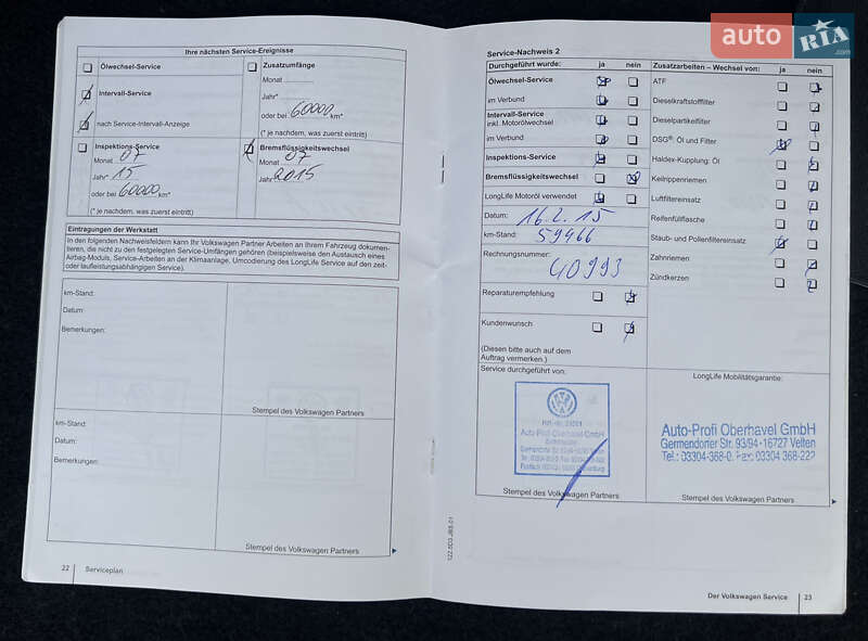 Універсал Volkswagen Golf 2012 в Львові