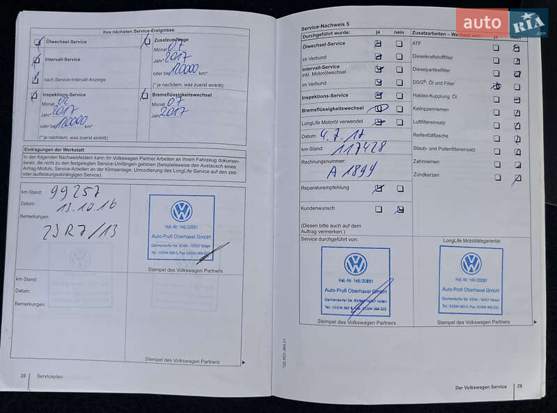 Універсал Volkswagen Golf 2012 в Львові