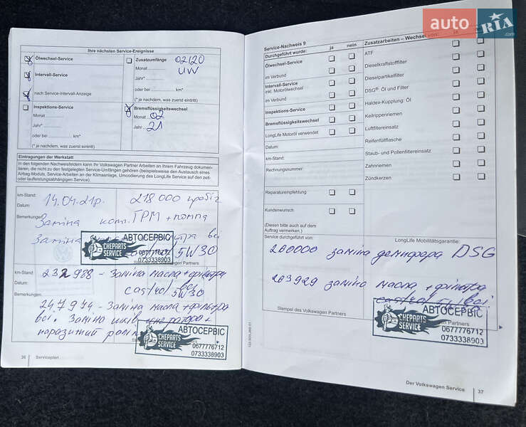 Універсал Volkswagen Golf 2012 в Львові