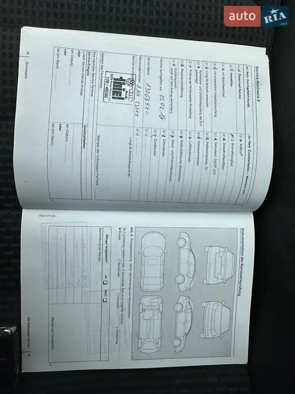 Хэтчбек Volkswagen Golf 2015 в Киеве документ