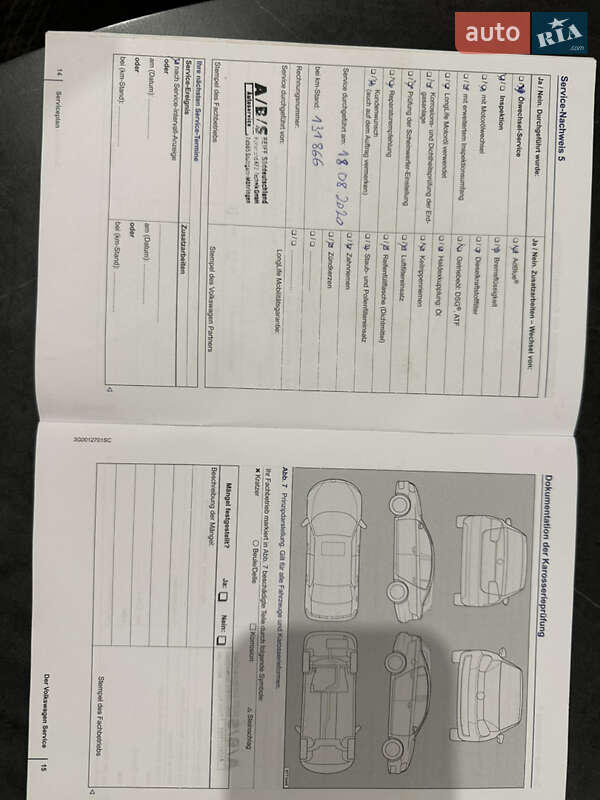 Універсал Volkswagen Golf 2015 в Львові