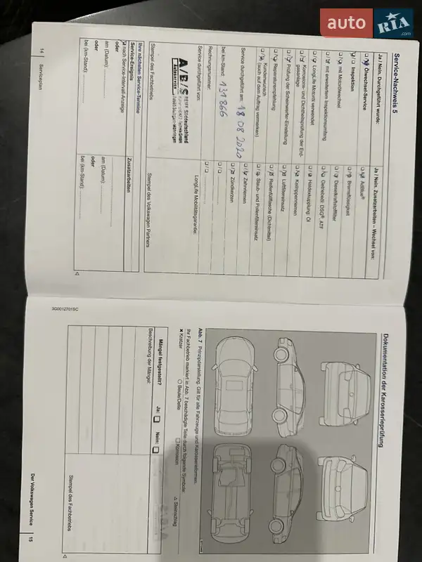 Універсал Volkswagen Golf 2015 в Львові документ