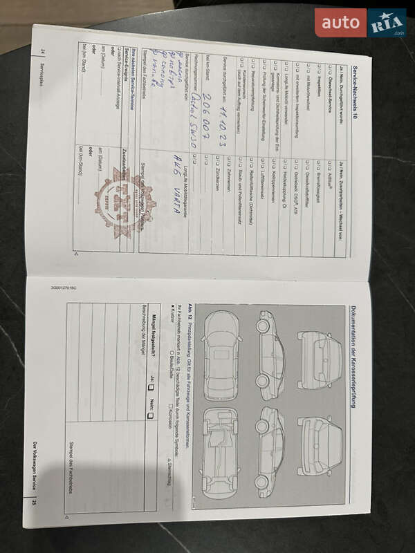 Універсал Volkswagen Golf 2015 в Львові