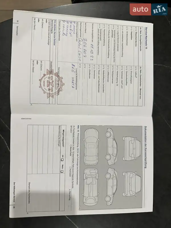 Універсал Volkswagen Golf 2015 в Львові документ