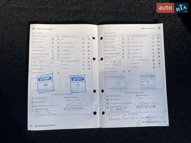 Універсал Volkswagen Golf 2009 в Луцьку документ