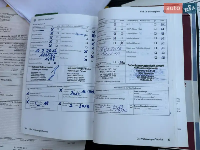 Універсал Volkswagen Golf 2007 в Полтаві документ