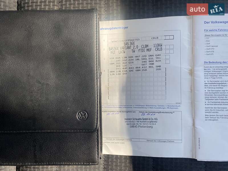 Универсал Volkswagen Golf 2014 в Броварах фото 14 Универсал Volkswagen Golf 2014 в Броварах