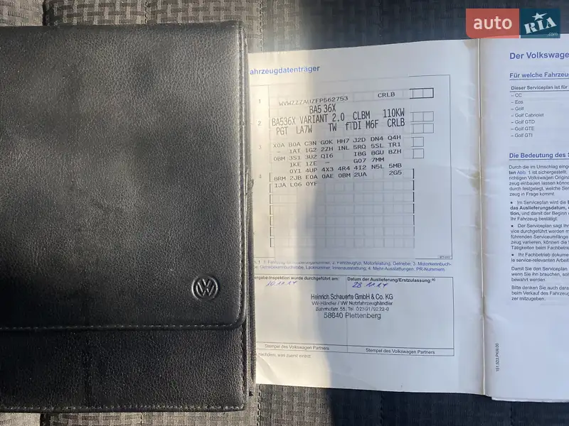 Универсал Volkswagen Golf 2014 в Броварах документ 2 фото Универсал Volkswagen Golf 2014 в Броварах документ