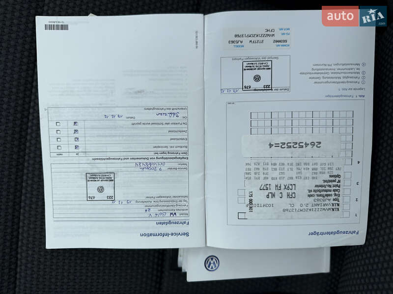 Универсал Volkswagen Golf 2012 в Ровно