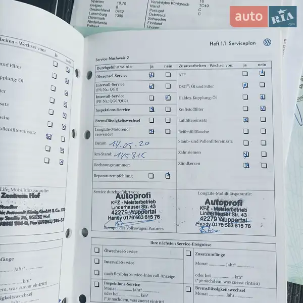 Універсал Volkswagen Golf 2009 в Житомирі документ