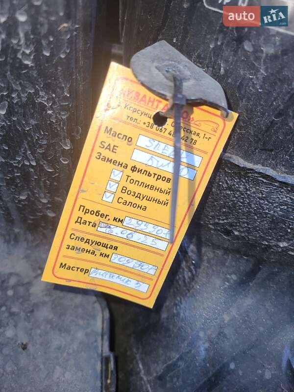 Хетчбек Volkswagen Golf 2003 в Новопетрівці