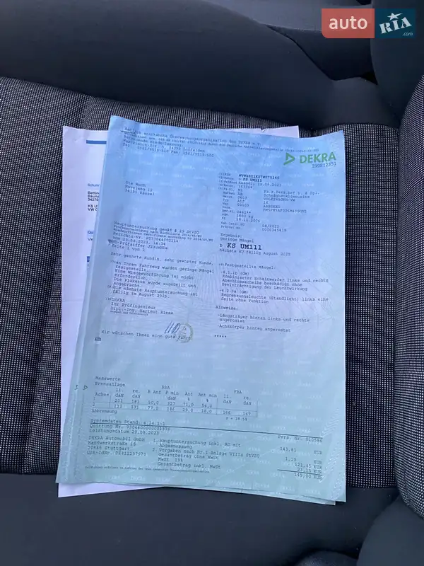 Хетчбек Volkswagen Golf 2007 в Охтирці документ