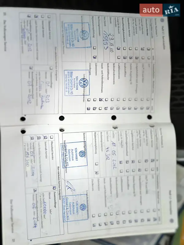 Хетчбек Volkswagen Golf 2008 в Самборі документ