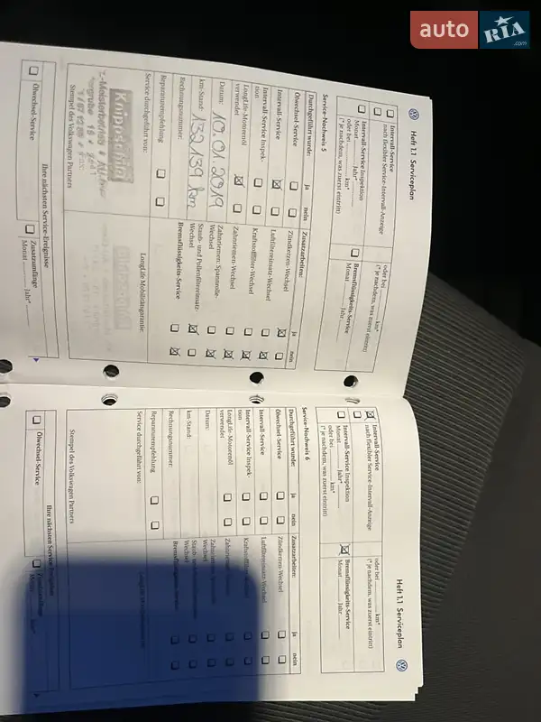 Хетчбек Volkswagen Golf 2004 в Охтирці документ