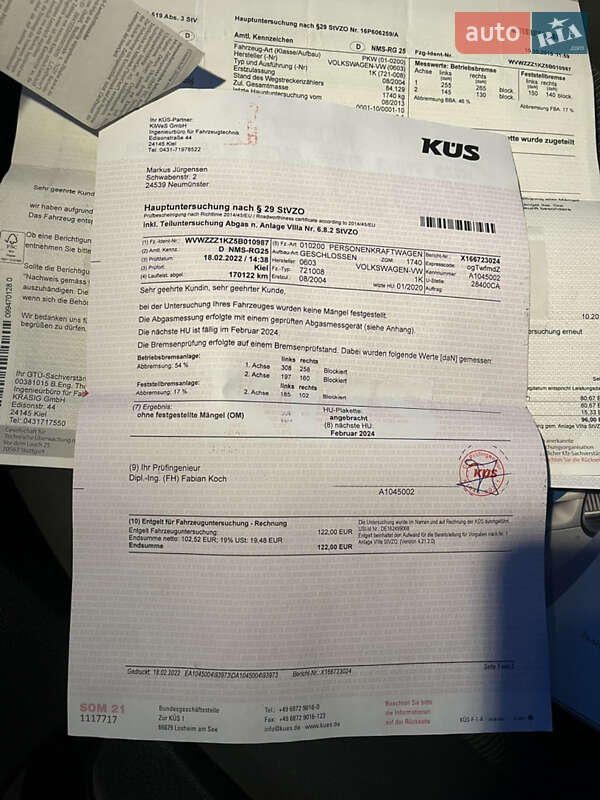 Хетчбек Volkswagen Golf 2004 в Охтирці