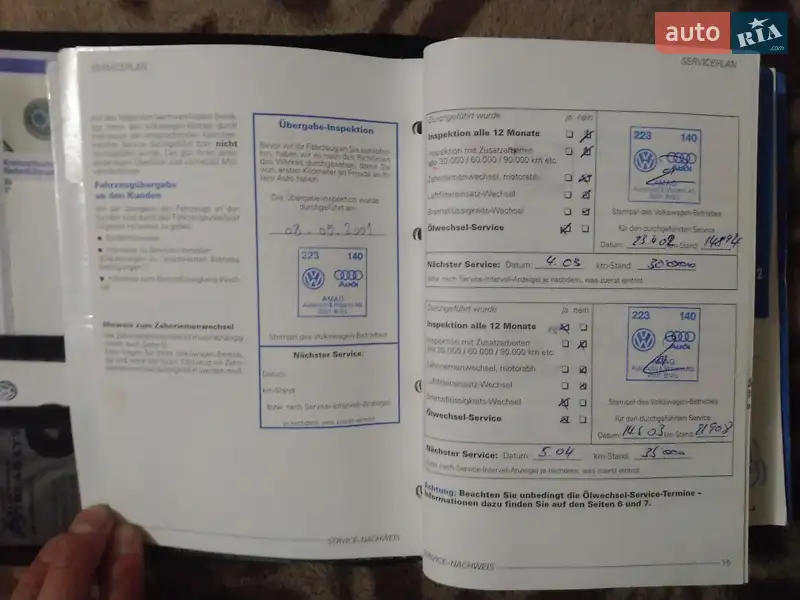 Хэтчбек Volkswagen Golf 2001 в Вараше документ
