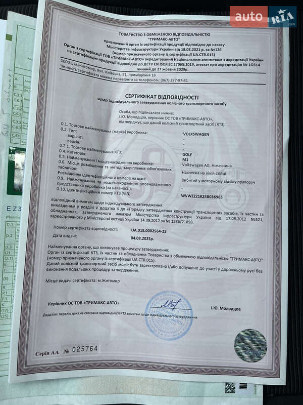 Хэтчбек Volkswagen Golf 2004 в Звягеле фото 40 Хэтчбек Volkswagen Golf 2004 в Звягеле