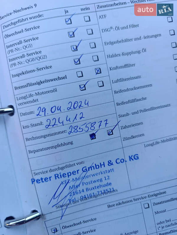 Хетчбек Volkswagen Golf 2009 в Сумах