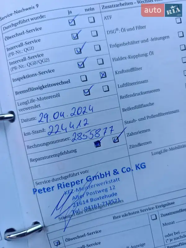 Хетчбек Volkswagen Golf 2009 в Сумах документ