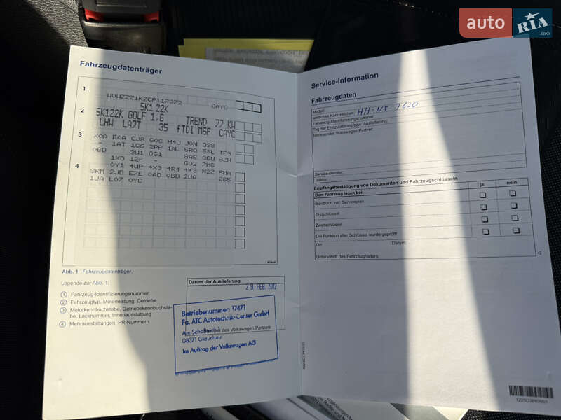 Хетчбек Volkswagen Golf 2012 в Вознесенську