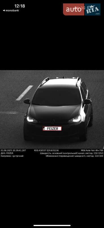 Volkswagen Golf 2013