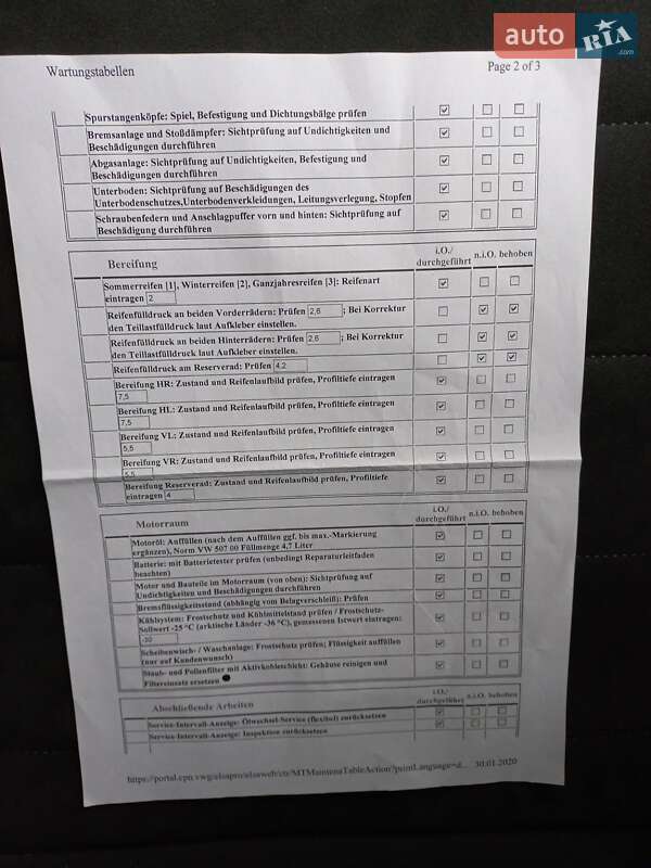 Универсал Volkswagen Golf 2017 в Ужгороде