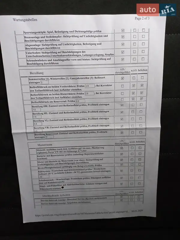 Универсал Volkswagen Golf 2017 в Ужгороде документ