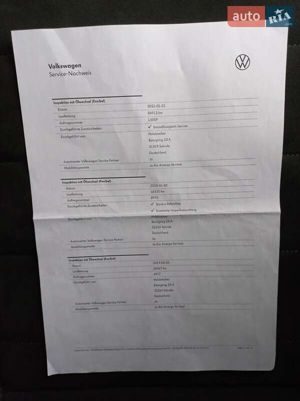 Универсал Volkswagen Golf 2017 в Ужгороде