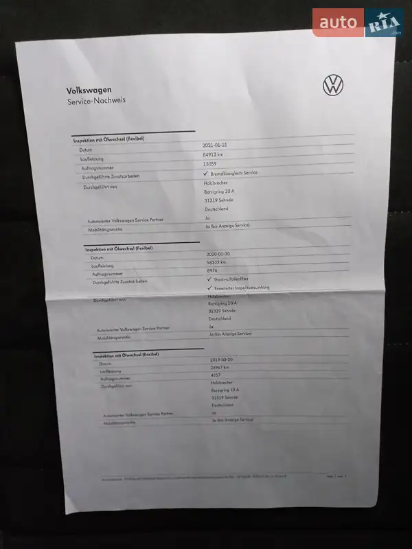 Универсал Volkswagen Golf 2017 в Ужгороде документ