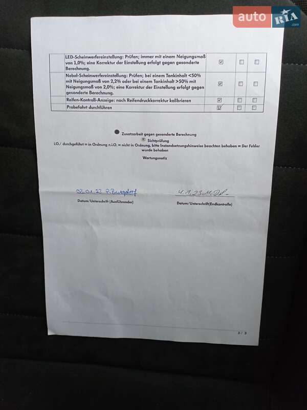 Универсал Volkswagen Golf 2017 в Ужгороде