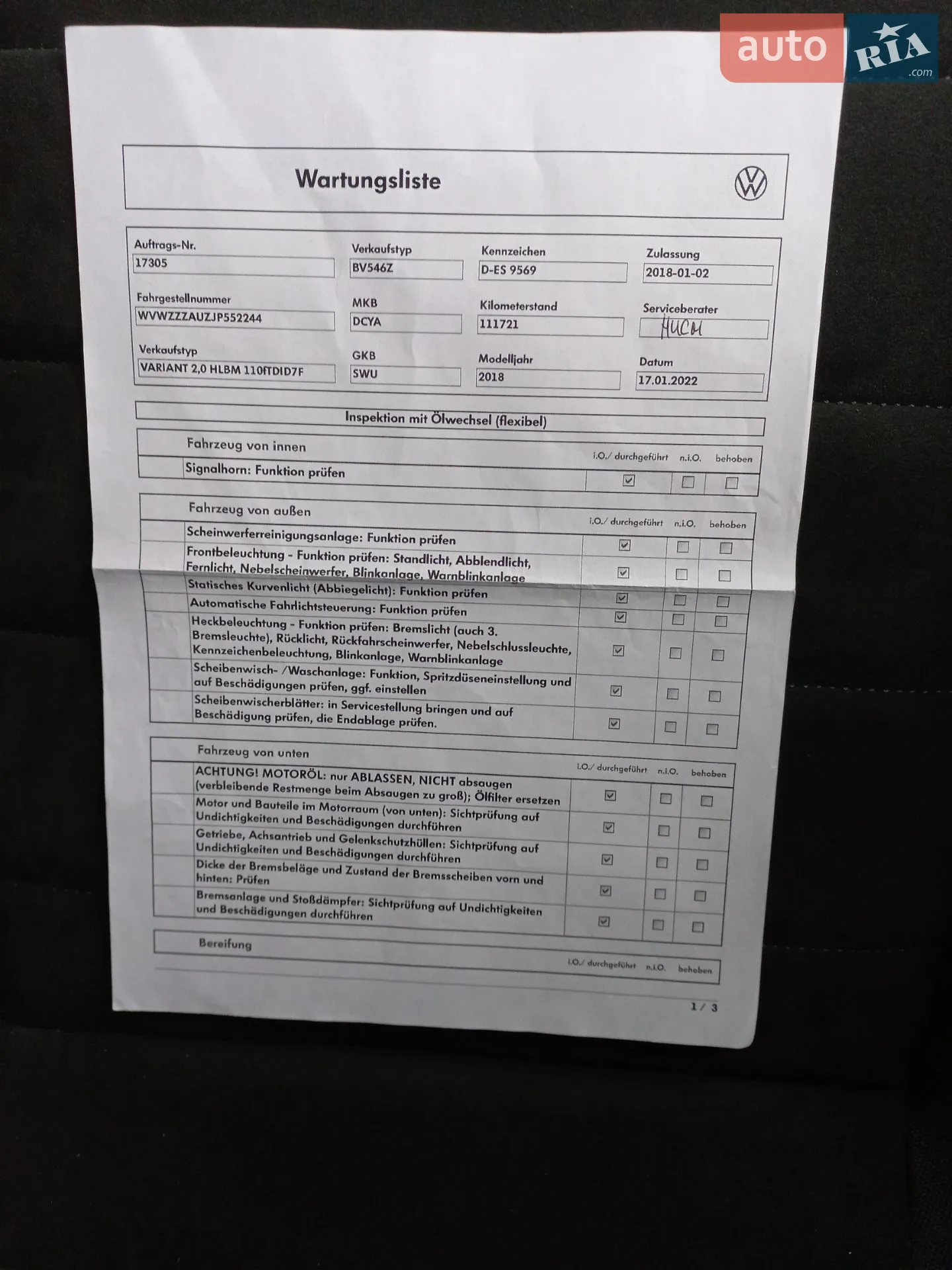 Volkswagen Golf 2017 VIN WVWZZZAUZJP552244 фото оголошення 45 з 120