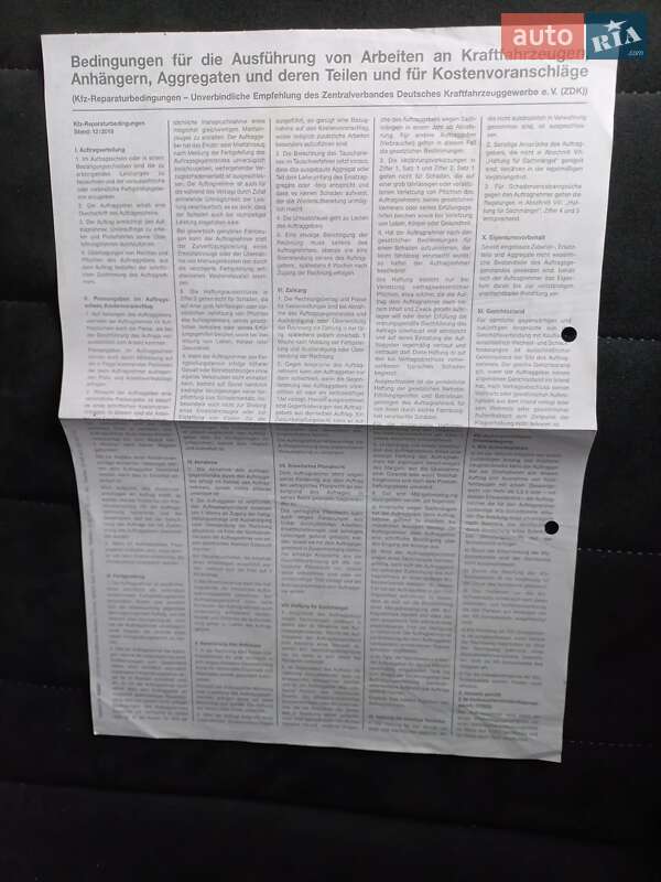 Универсал Volkswagen Golf 2017 в Ужгороде