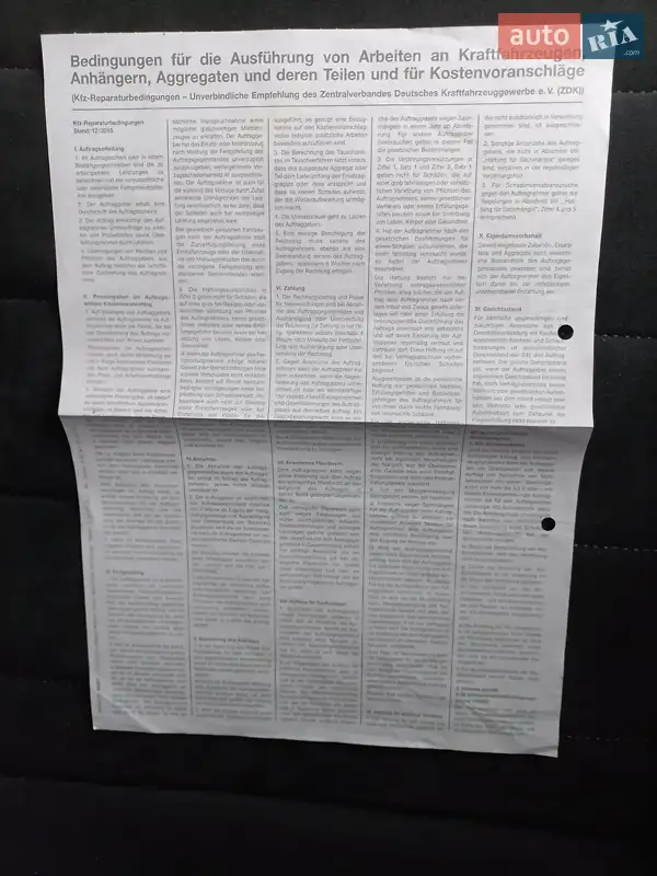 Универсал Volkswagen Golf 2017 в Ужгороде документ