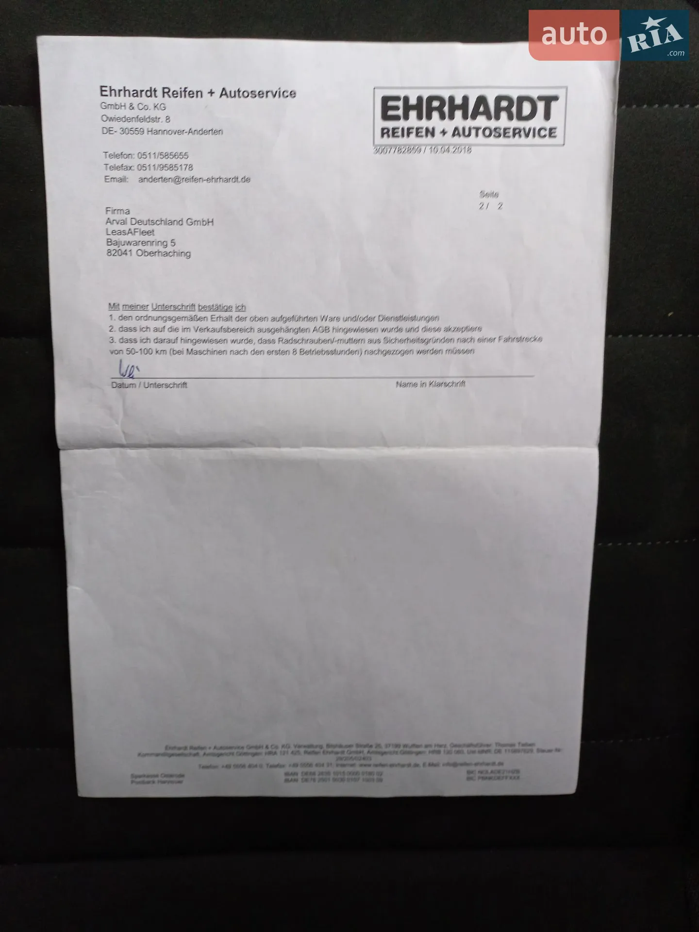Volkswagen Golf 2017 VIN WVWZZZAUZJP552244 фото оголошення 54 з 120