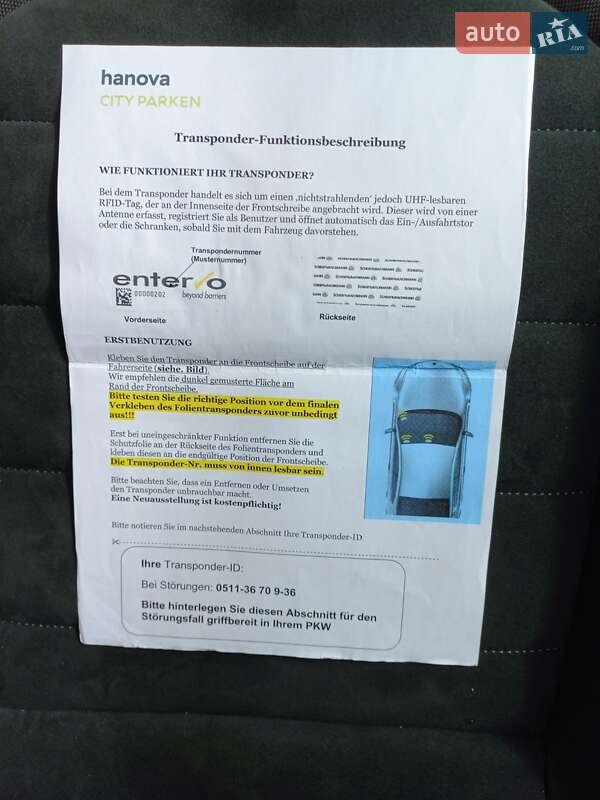 Универсал Volkswagen Golf 2017 в Ужгороде