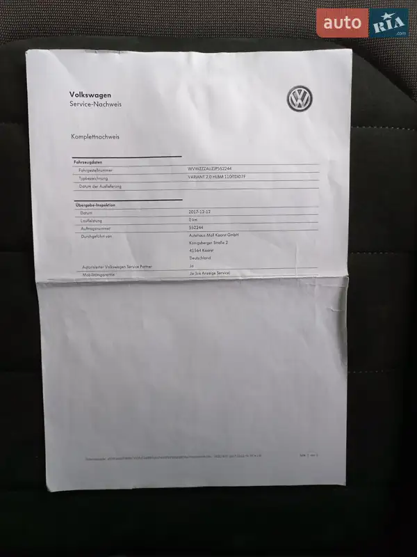 Универсал Volkswagen Golf 2017 в Ужгороде документ