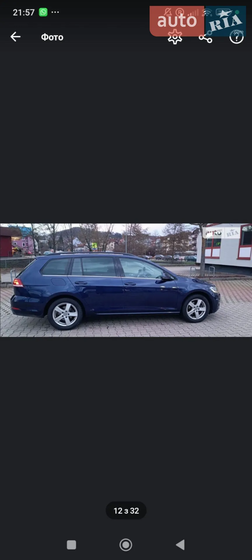 Volkswagen Golf 2017 VIN WVWZZZAUZJP552244 фото оголошення 80 з 120