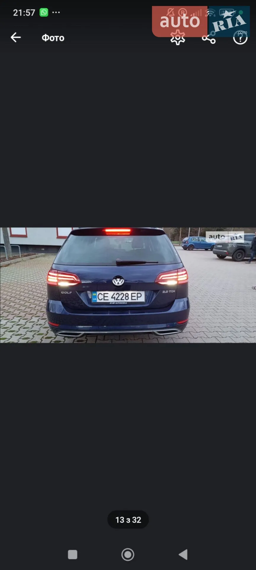 Volkswagen Golf 2017 VIN WVWZZZAUZJP552244 фото оголошення 83 з 120