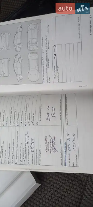 Универсал Volkswagen Golf 2012 в Луцке документ