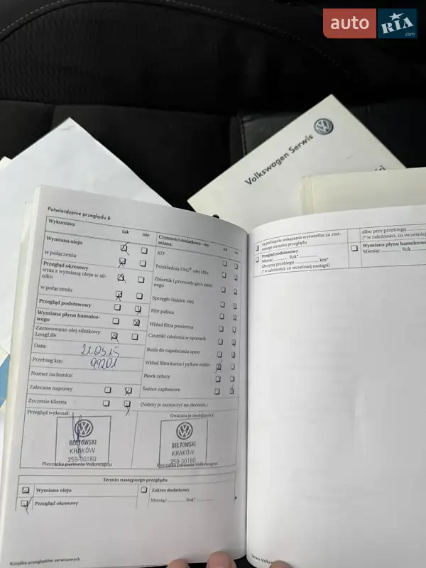 Хэтчбек Volkswagen Golf 2010 в Киеве документ